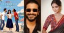 এক দশক পর চরকিতে মুক্তি পাচ্ছে ‘আইসক্রিম’