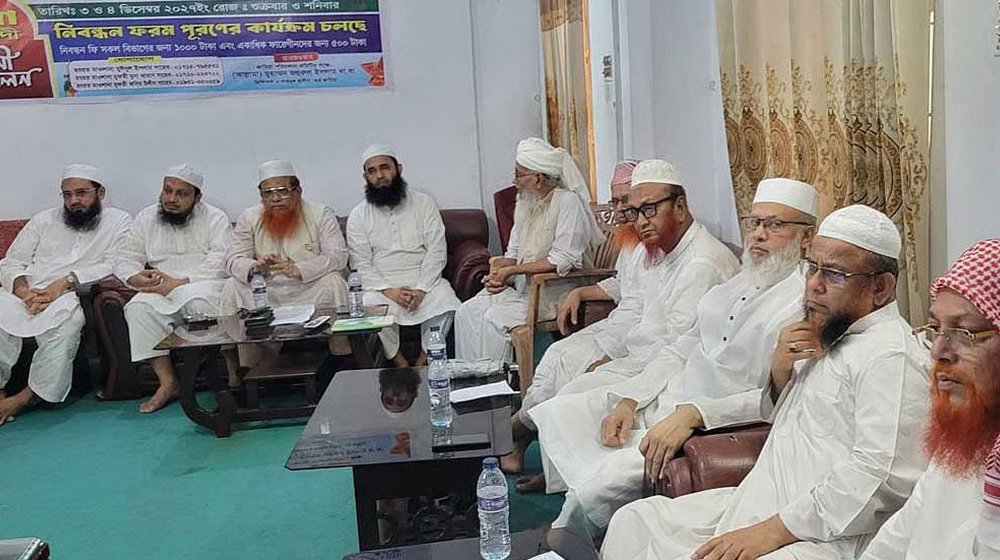 হেফাজতের ‘মুরুব্বিয়ানায়’ কওমি ঘরানার ৭ দলের জোট