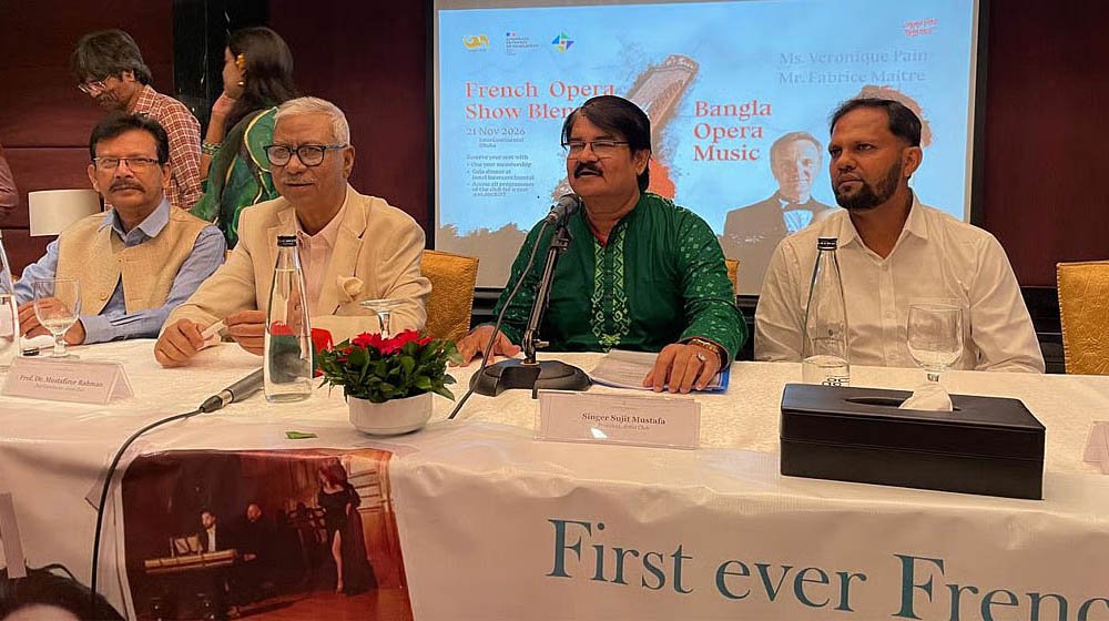 বাংলাদেশে প্রথম ফরাসি-বাংলা অপেরার যৌথ পরিবেশনা, ১১ দিনের সাংস্কৃতিক উৎসব