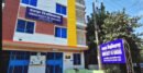 নতুন আইনে যাত্রা শুরু বগুড়া বিশ্ববিদ্যালয়ের