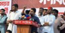 দুই মন্ত্রী পদত্যাগ না করলে কঠোর হুঁশিয়ারি নাহিদের